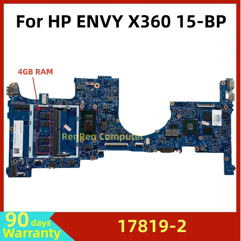 HP ENVY X360 15-BP Ʈ , 17819-2, 935001-001, 935001-501, 935001-601, i5-8250U I7-8550U, 4GB RAM, MX150 GPU